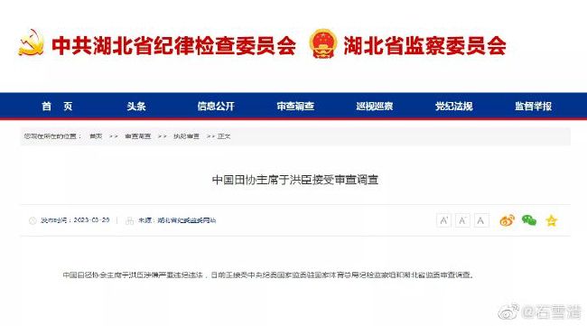 男生女生一起差差