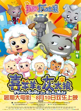 男gary